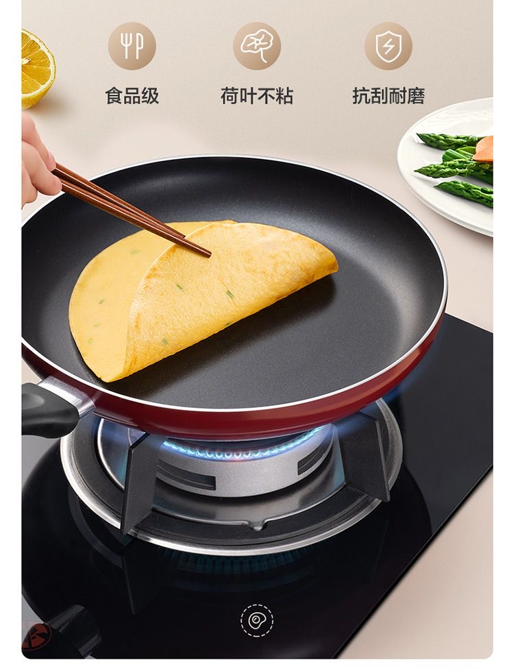 【视频同款】户外锅具套装