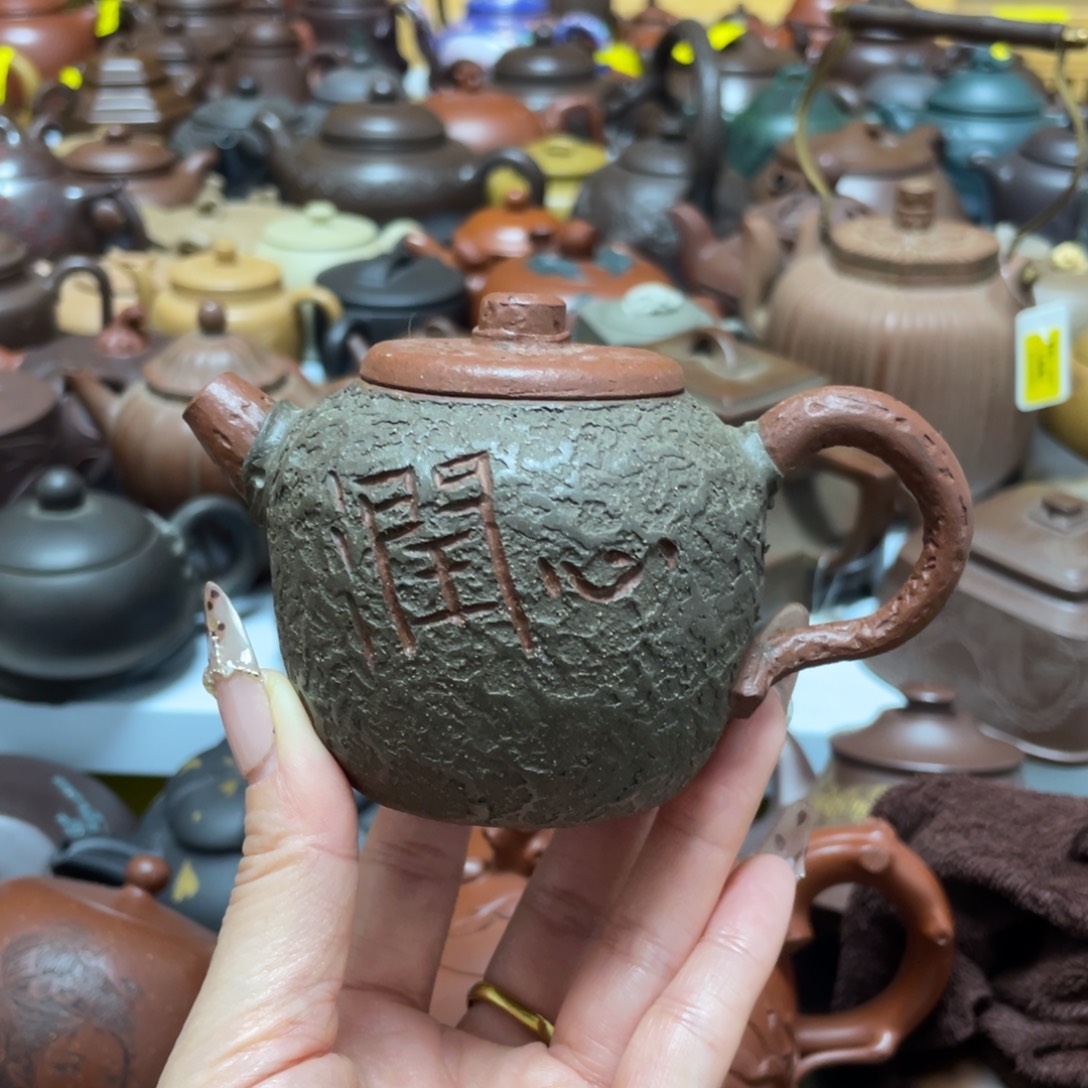 茶壶紫砂紫砂艺术作品