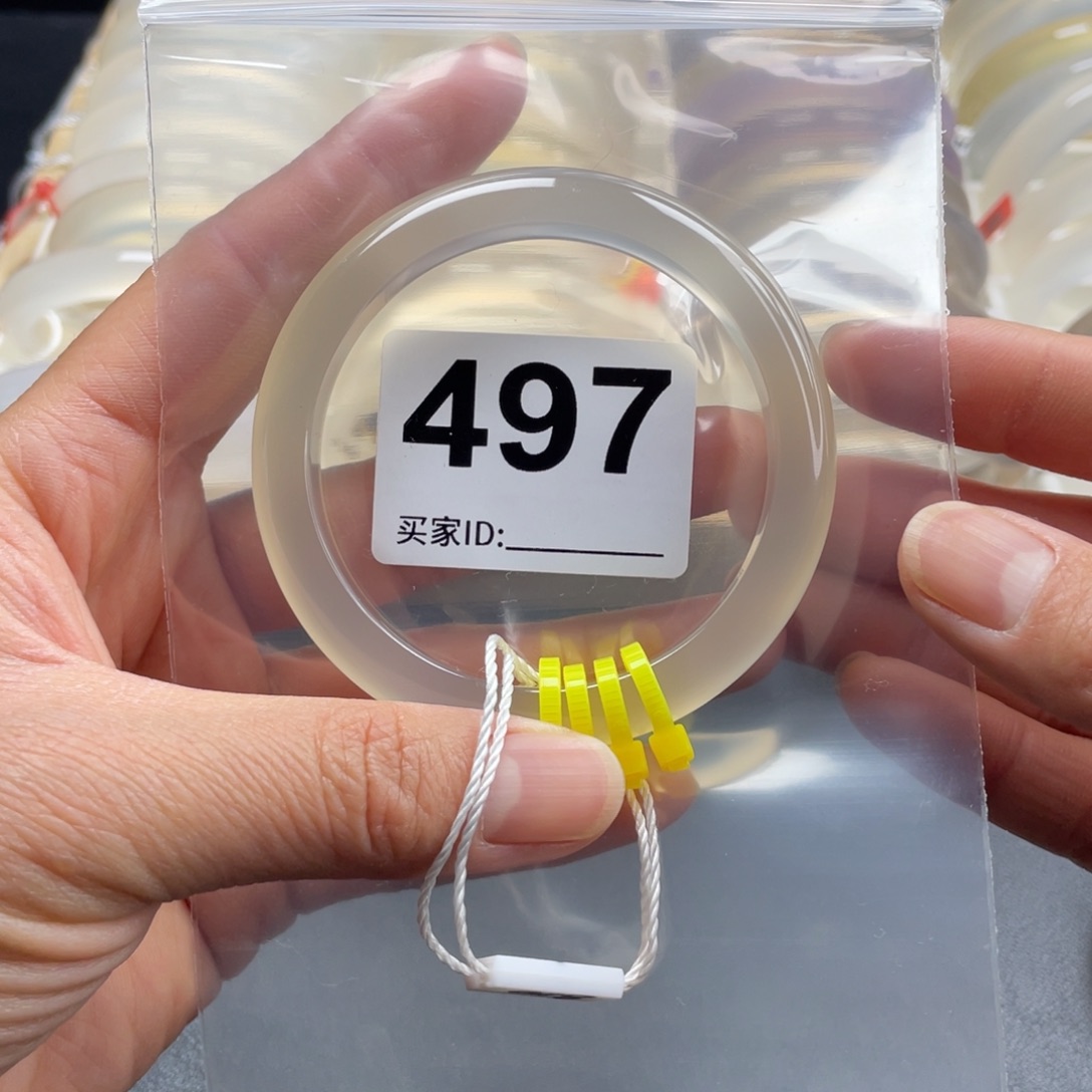 玛瑙/玉髓手镯未镶嵌?****芦