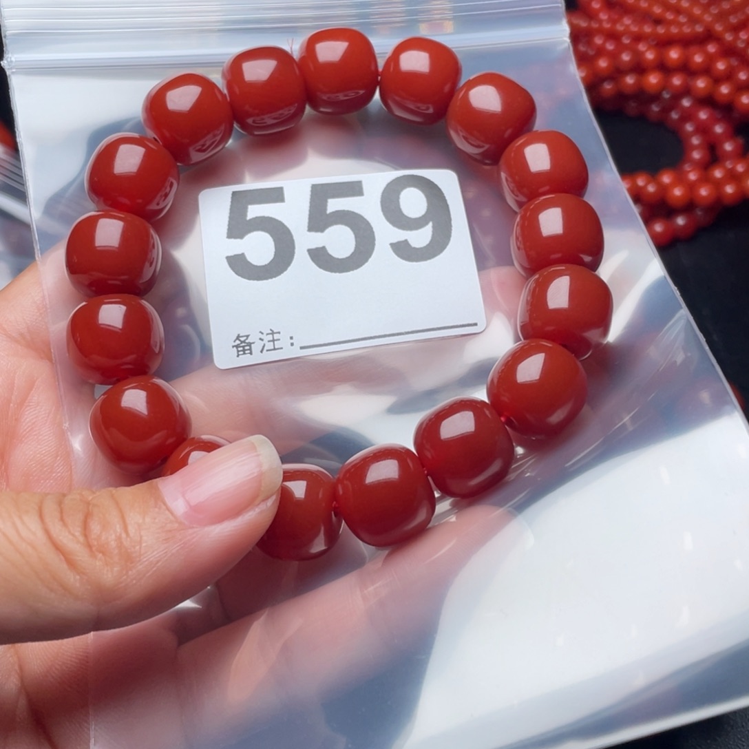 手链未镶嵌南红玛瑙木*朵