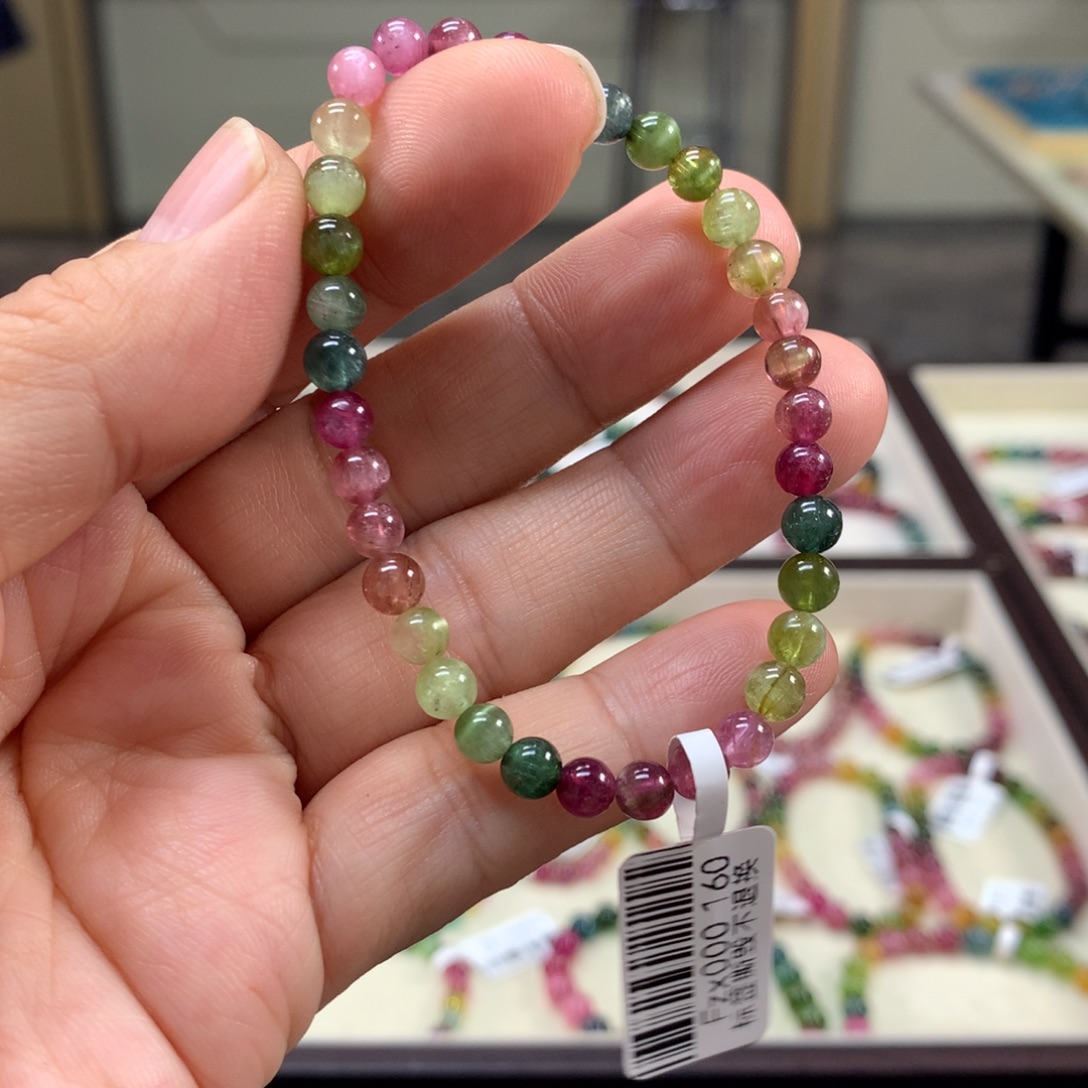 手链未镶嵌碧玺5.4