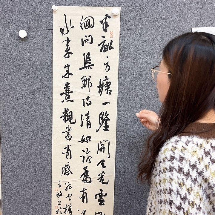 国画新年快乐哦我爱你们