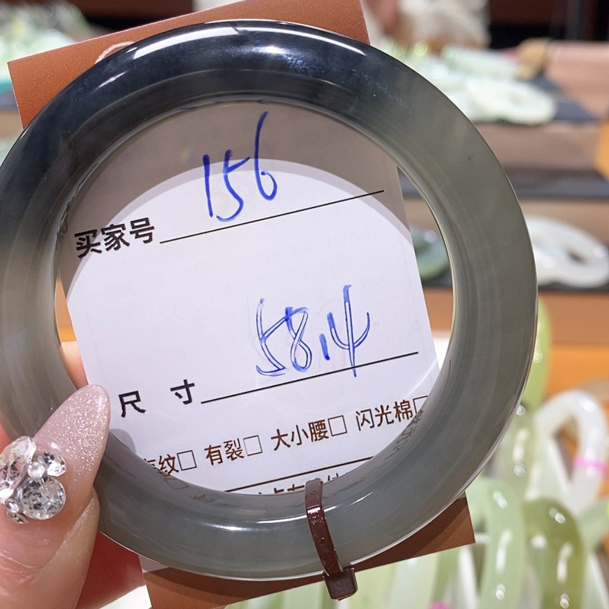 【闪购商品】蛇纹石玉手镯未镶嵌D*F