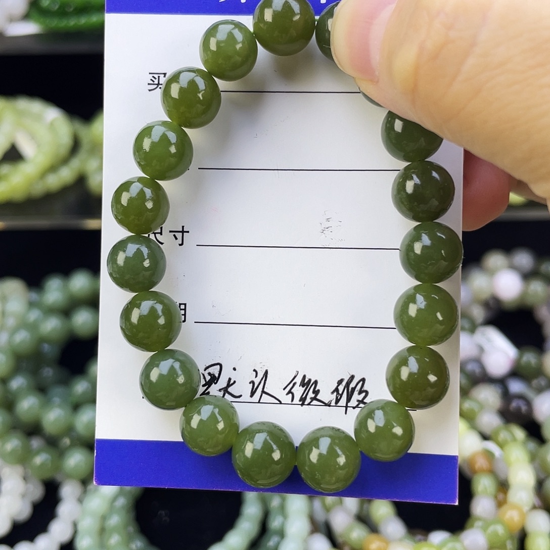 和田玉未镶嵌手链20