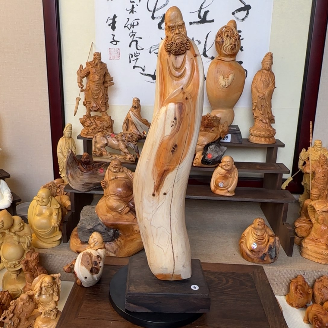 崖柏小木匠艺雕一物一拍