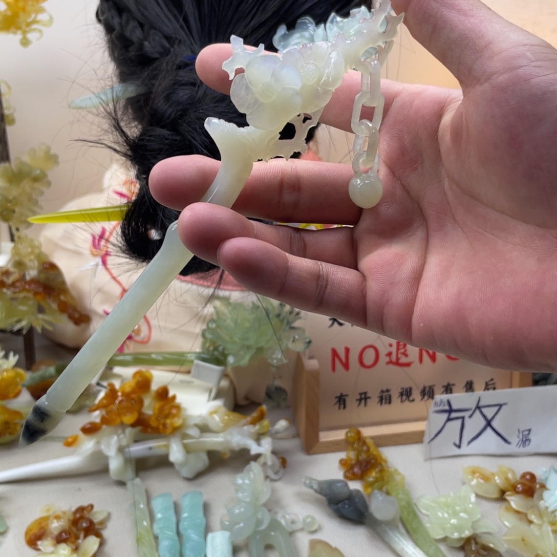 蛇纹石玉合金发饰发簪