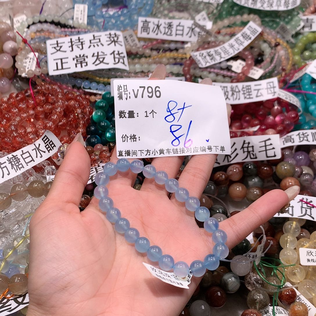 水晶手串未镶嵌796@k k k k
