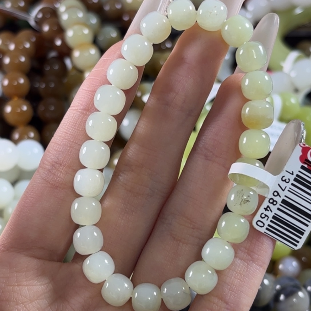 和田玉未镶嵌手链482