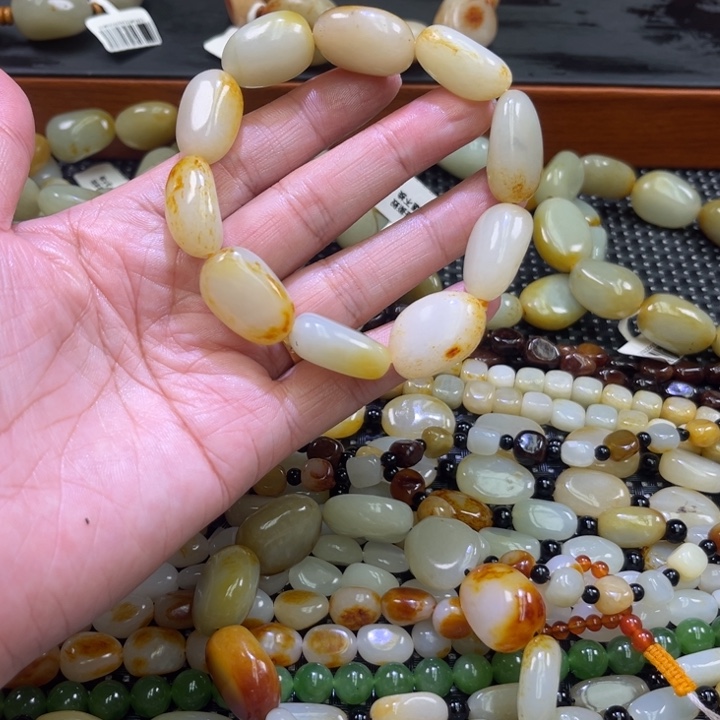 手链未镶嵌和田玉张*稳