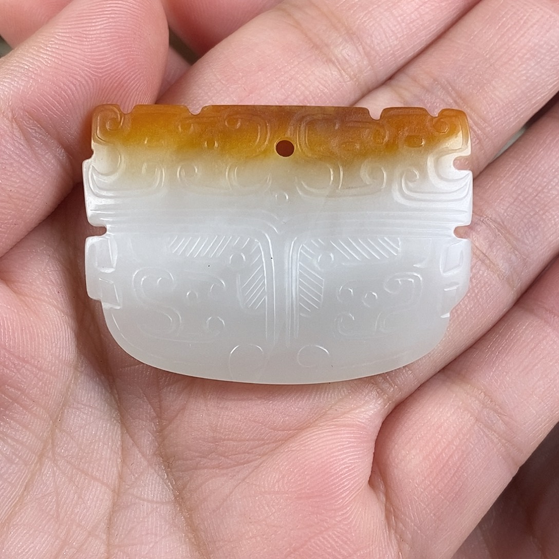 和田玉未镶嵌挂件