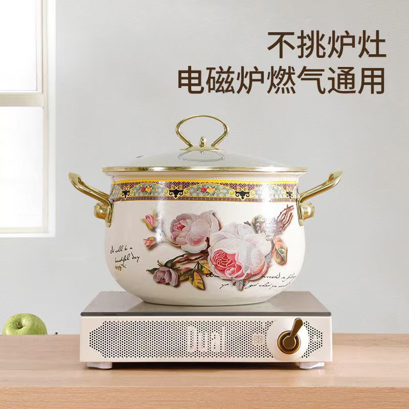 新款加厚珐琅锅炖锅家用搪瓷锅孤品