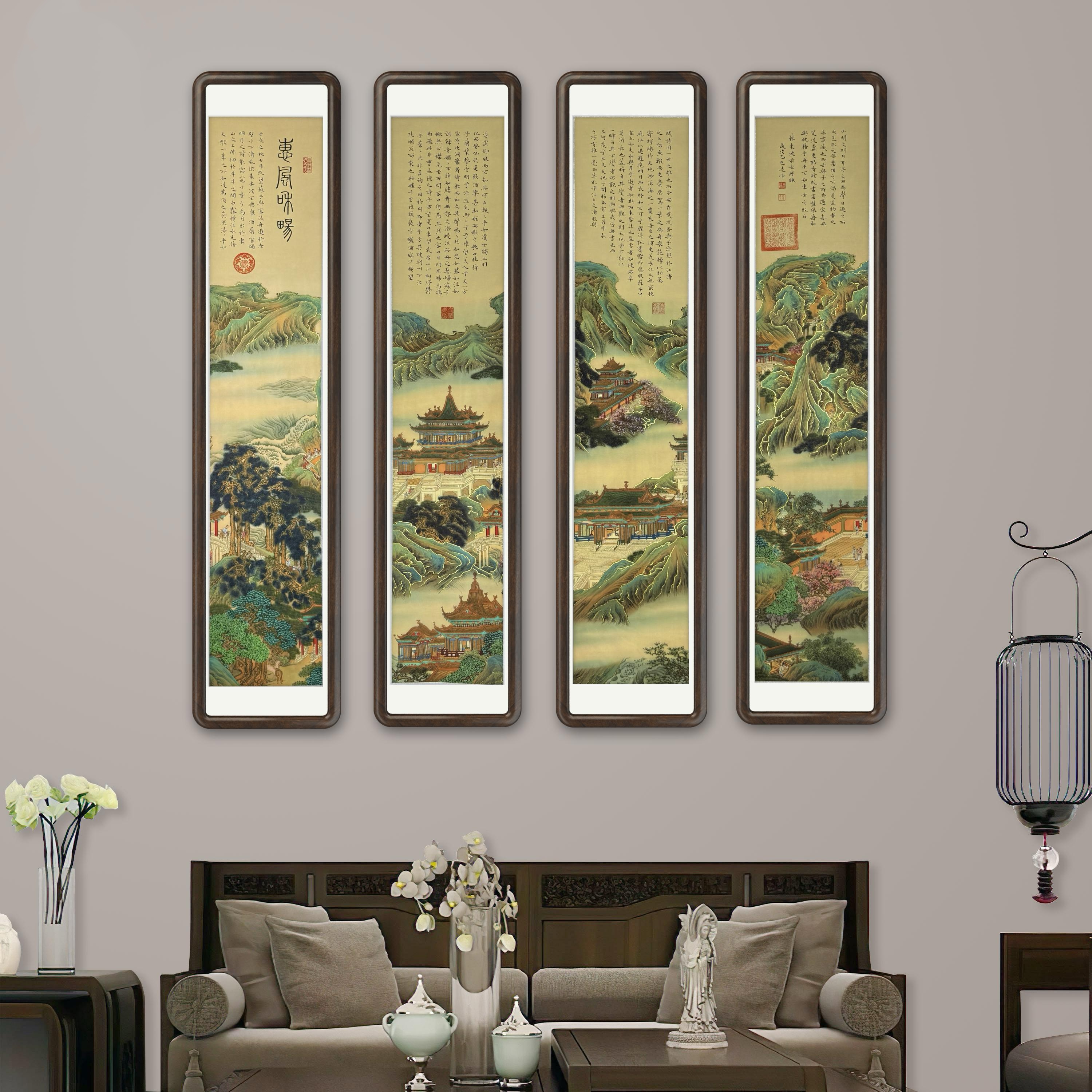 马老师作品《惠风和畅》托底无框