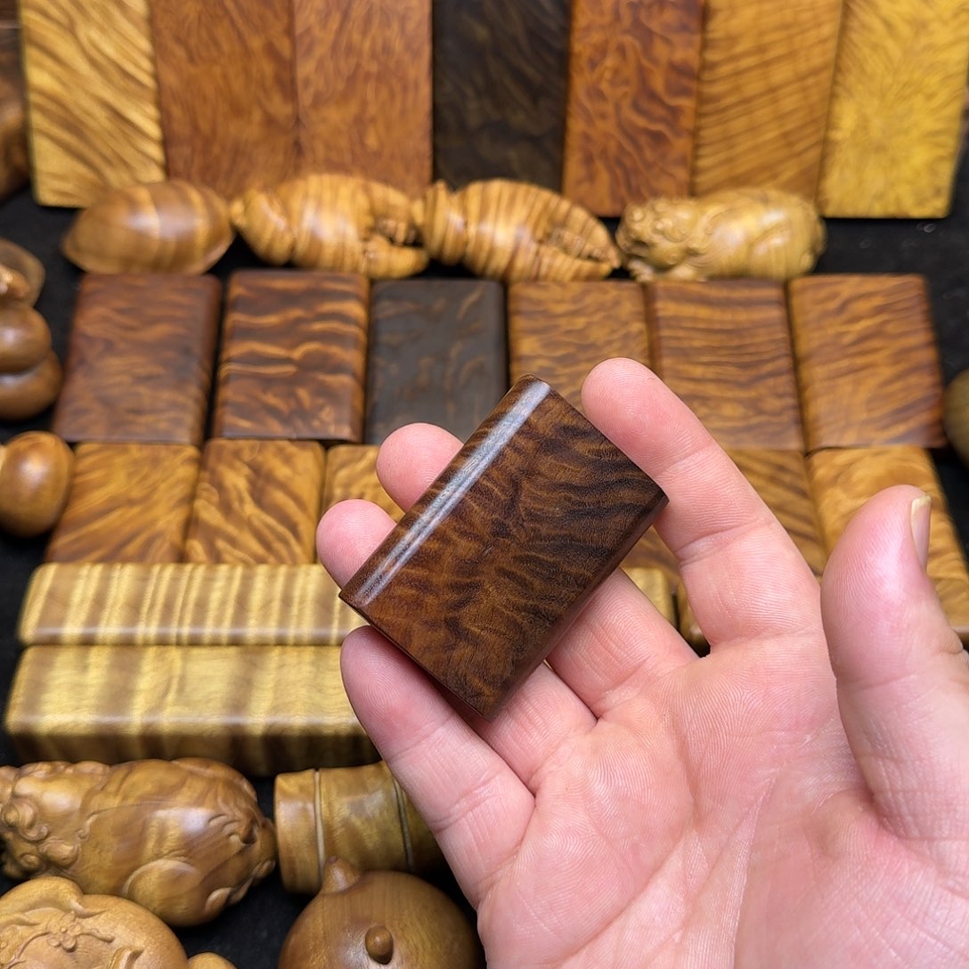 金丝楠金丝楠木平安无事牌