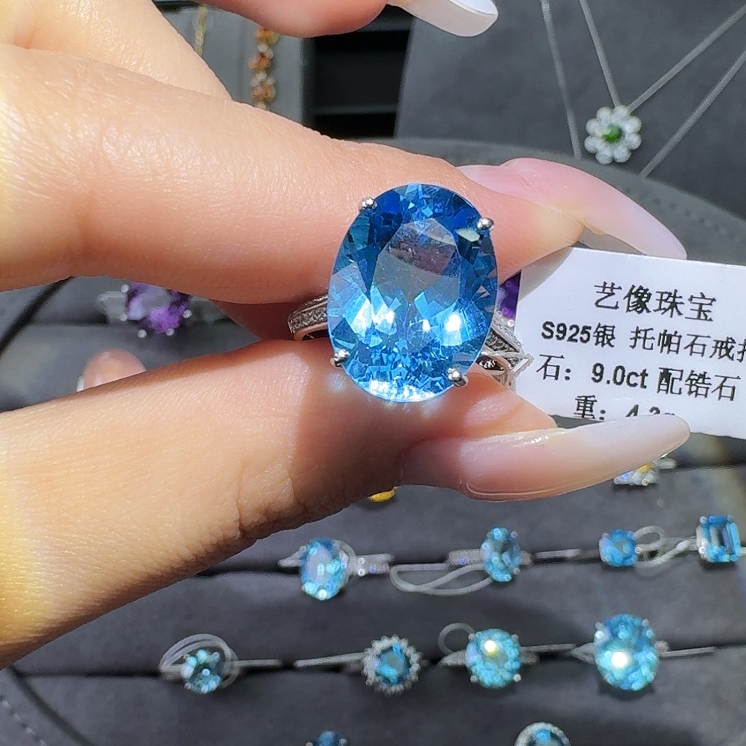 托帕石戒指银S925镶嵌9.0
