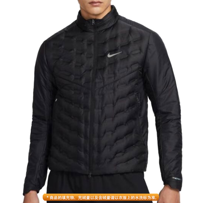 Nike耐克男子TFADV RPL运动休闲羽绒服FB7557-010