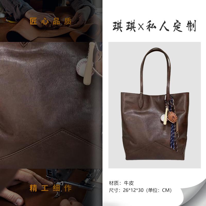 原创设计 油蜡皮高定托特包单肩女包 6811复古深棕
