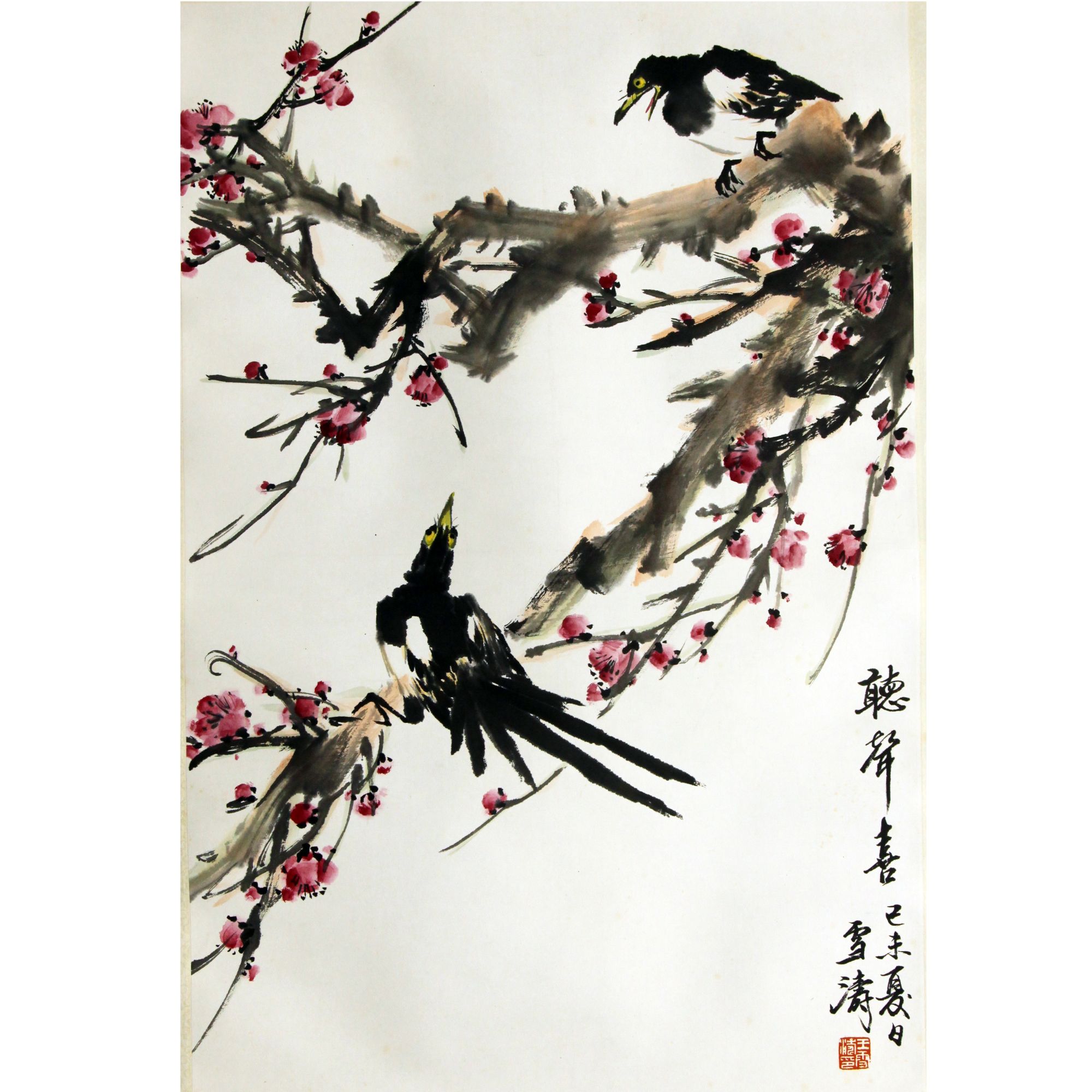 32  WXT  听声喜  69×45  纸本立轴