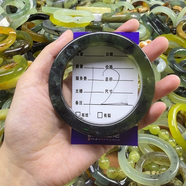 碳****蛇纹石玉未镶嵌岫玉蛇纹石手镯