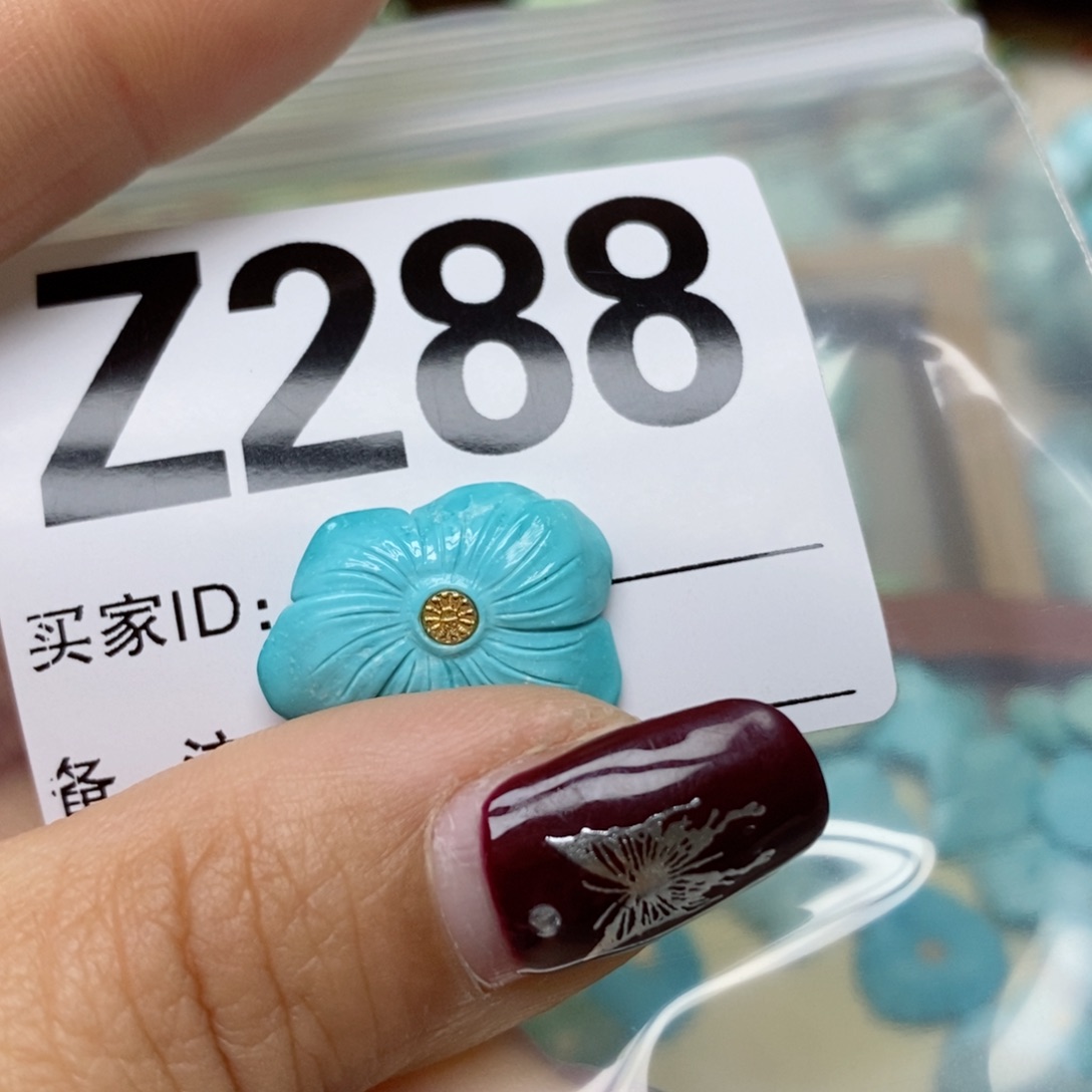 绿松石配饰未镶嵌显***我