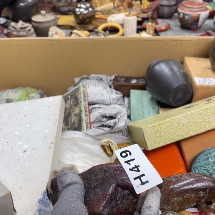 杯T瓷瓷瓷瓷瓷瓷瓷瓷