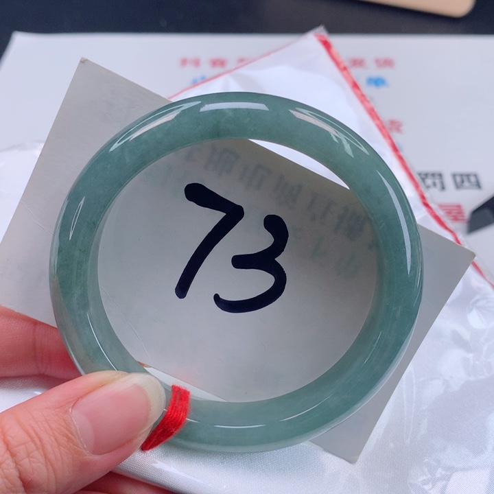 翡翠手镯未镶嵌正