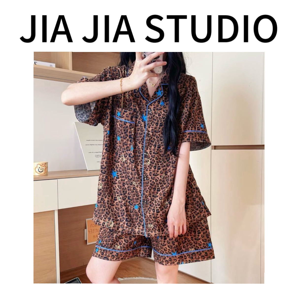 【嘉嘉推荐】#261 云朵棉 卡通休闲甜美家居服三件套
