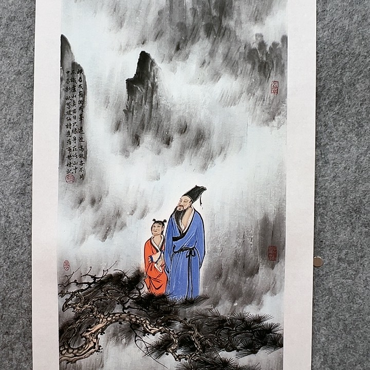 国画书画作品多次