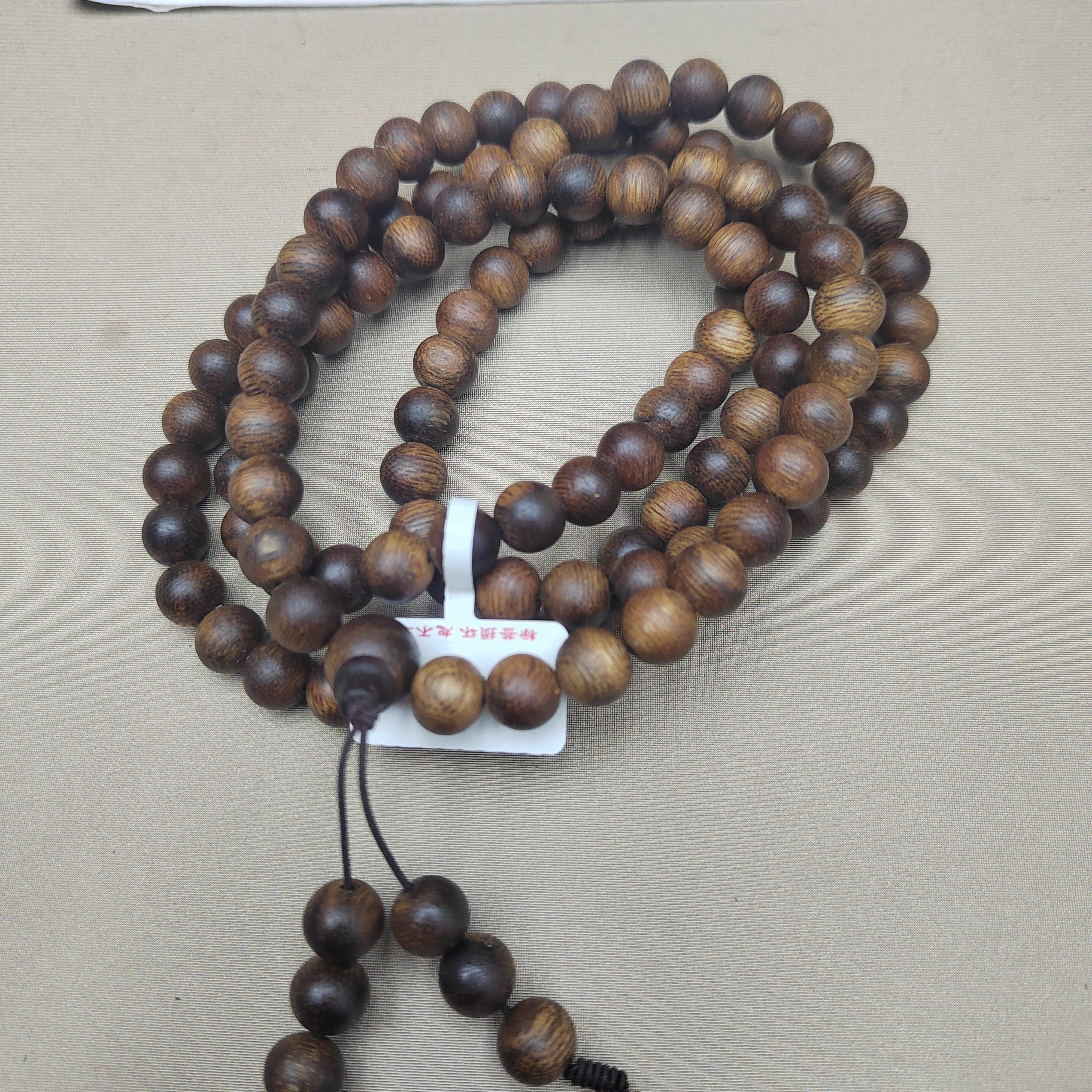 福缘文玩文玩手串