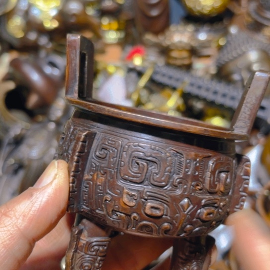 铜的 全清了 一件不留