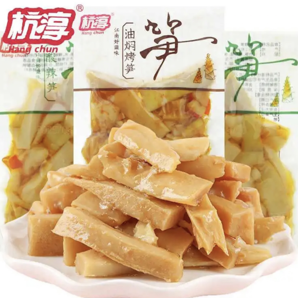 杭淳笋片（2种口味）