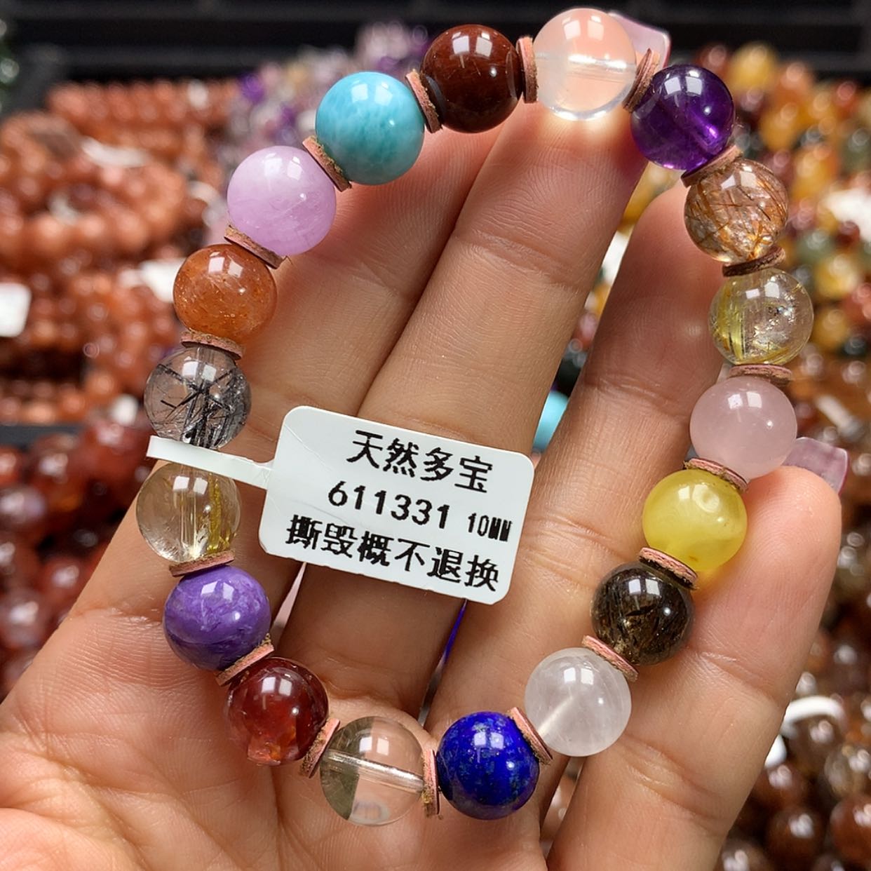 【闪购商品】水晶手链未镶嵌，