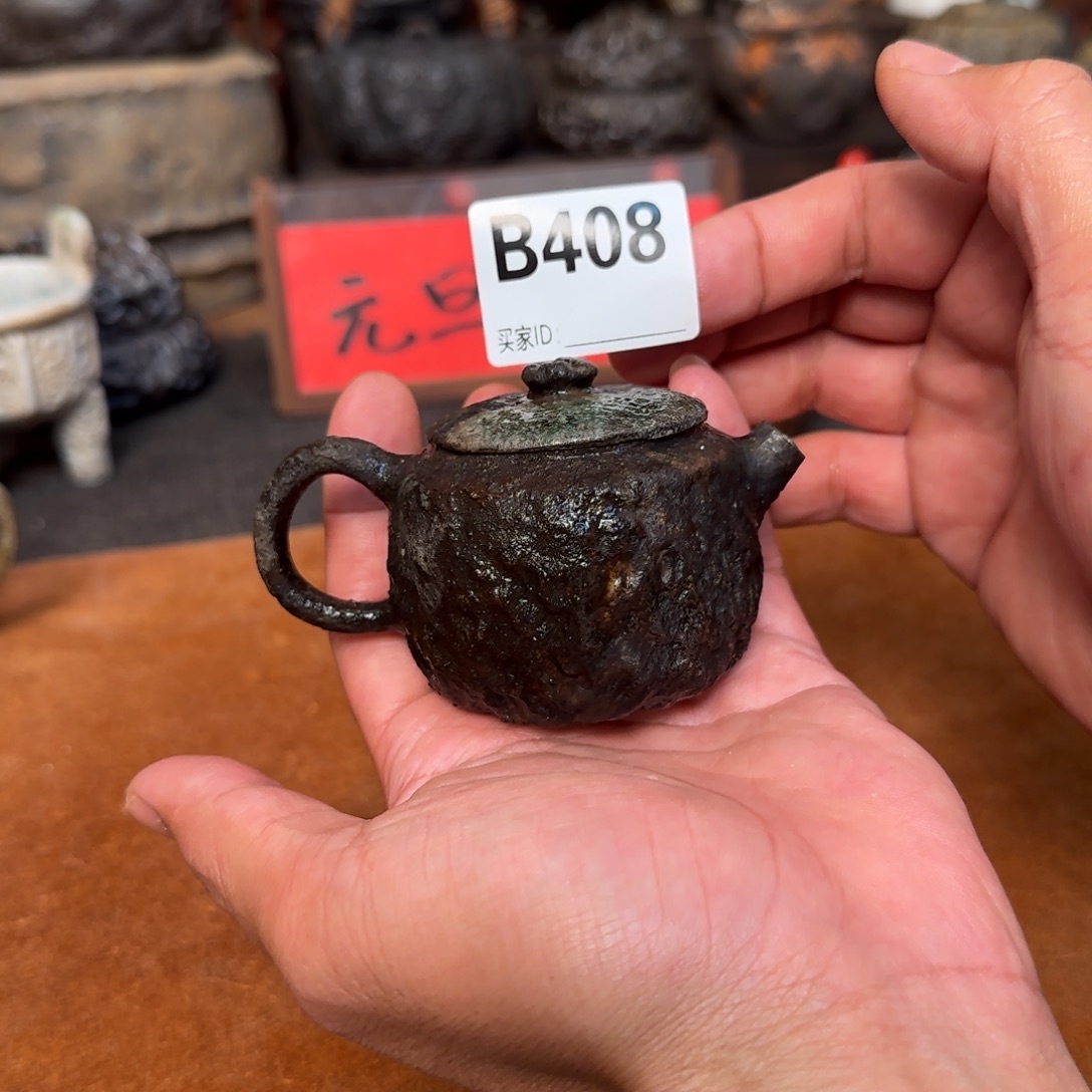 壶啊啊啊啊啊啊啊啊