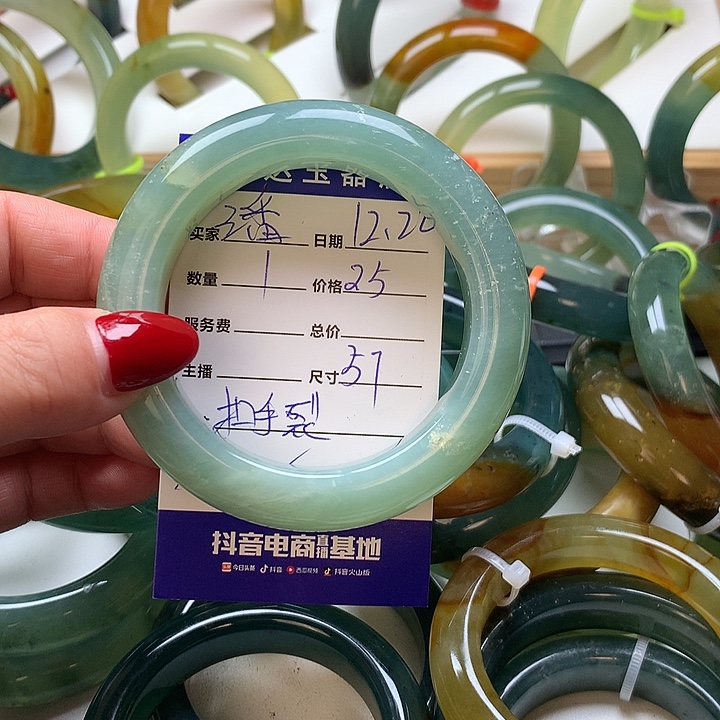 潘***拉蛇纹石玉未镶嵌手镯