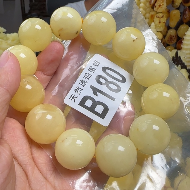 未镶嵌蜜蜡珠宝奇石有瑕疵21