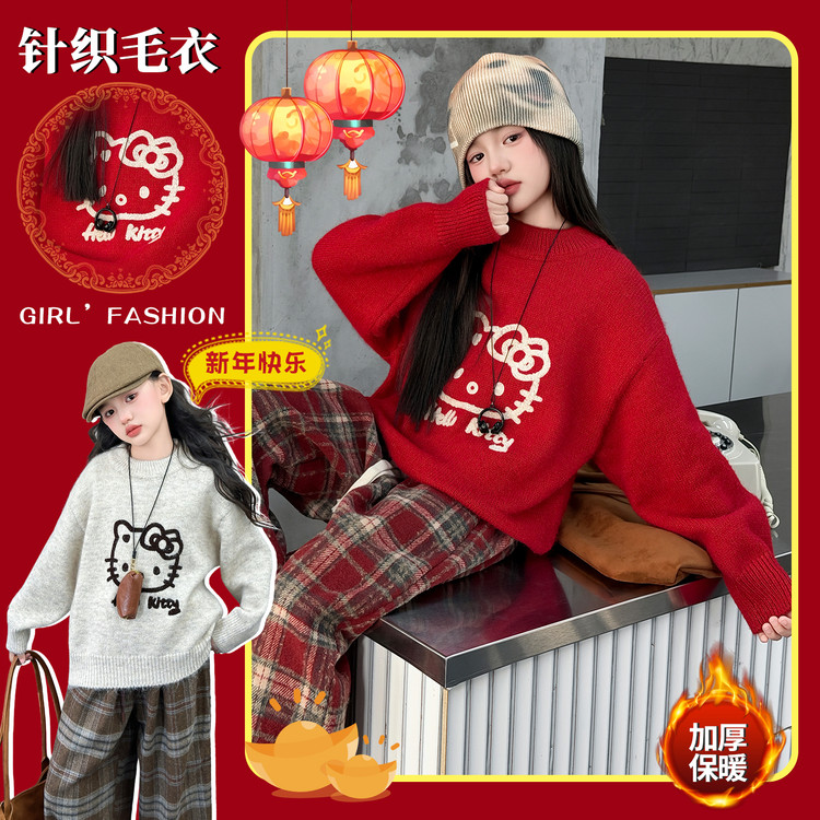 女童加绒加厚套装秋冬装2025新款韩版洋气儿童装毛衣牛仔裤两件套