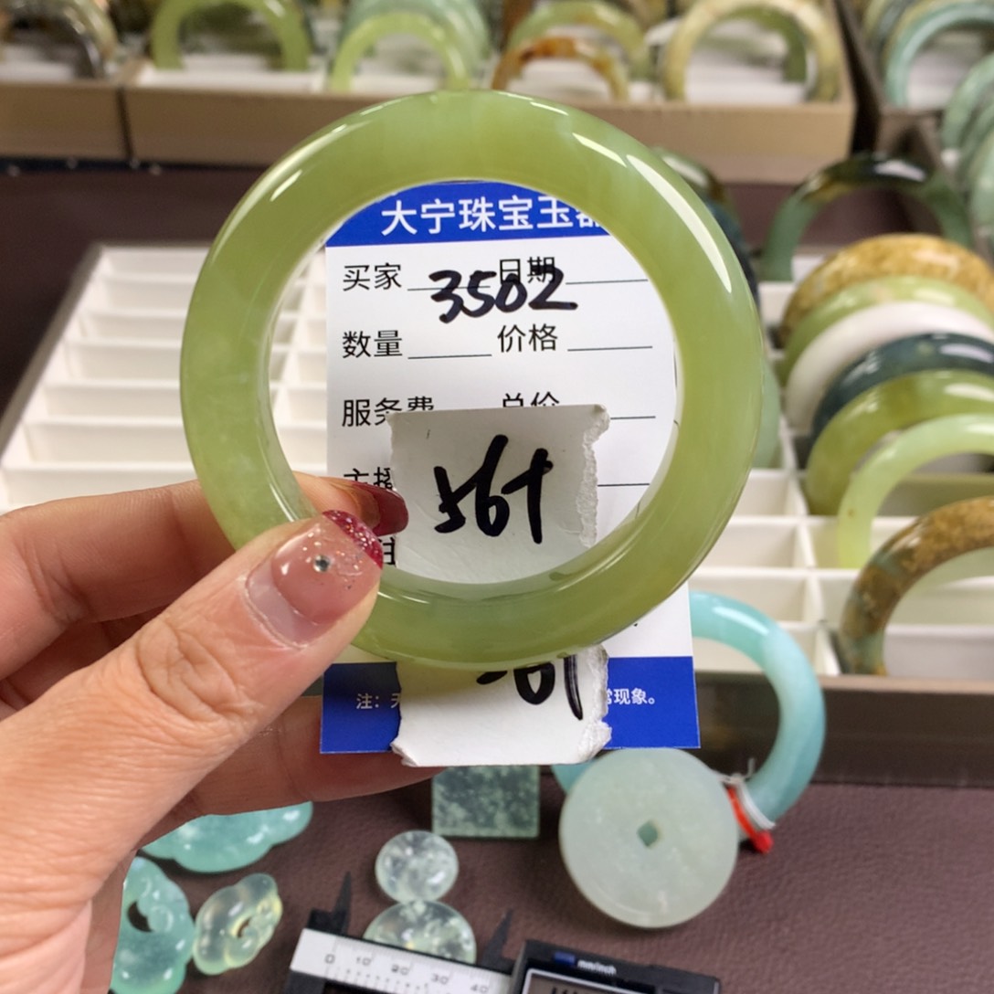 蛇纹石玉手镯未镶嵌3502