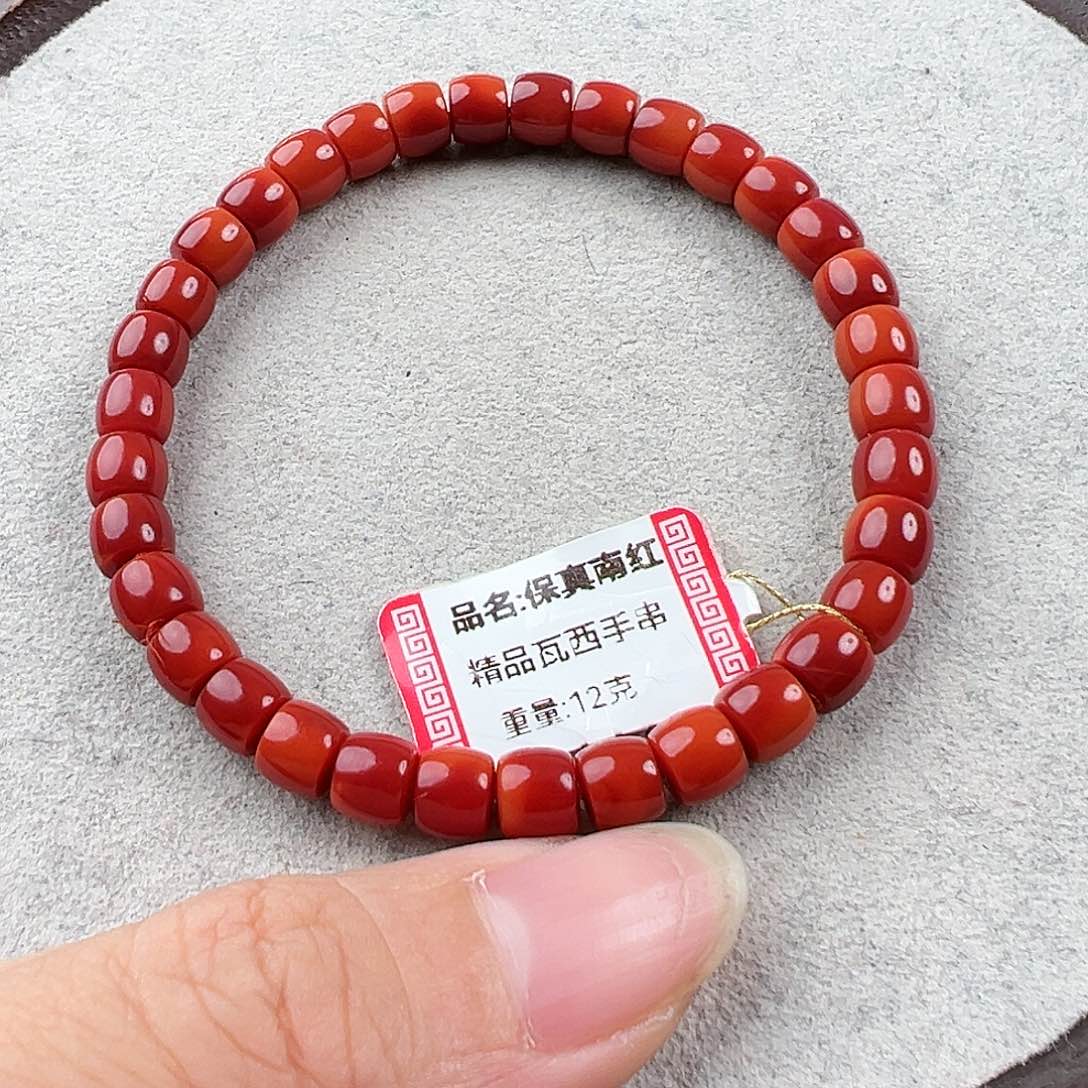 南红玛瑙手串未镶嵌存*