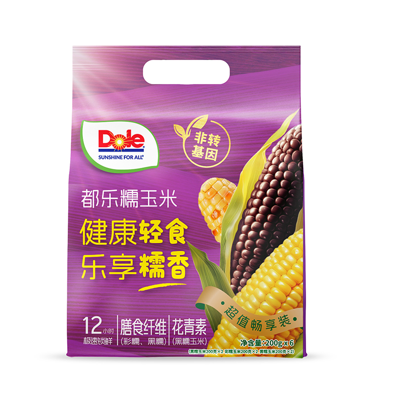 都乐花糯玉米6根装1200g新鲜吉林省