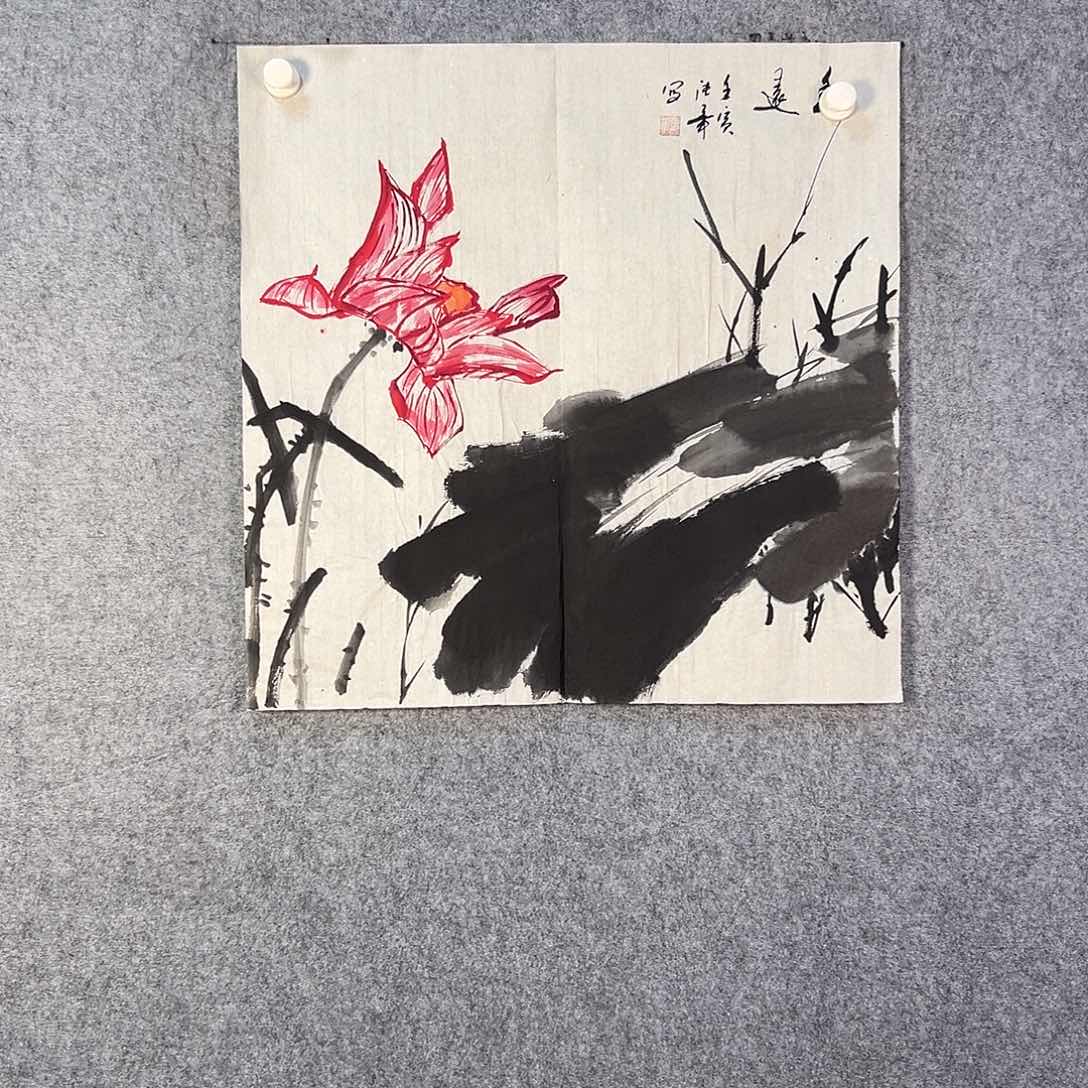 国画512 牡丹之歌中写有两位诗人和他