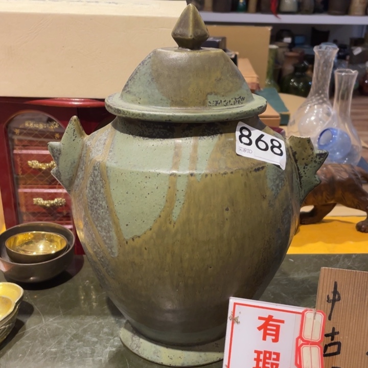 工艺美术品陶瓷艺术