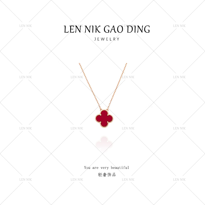 合金项链  lennik/lennik-轻奢经典百搭草草红色中花项链