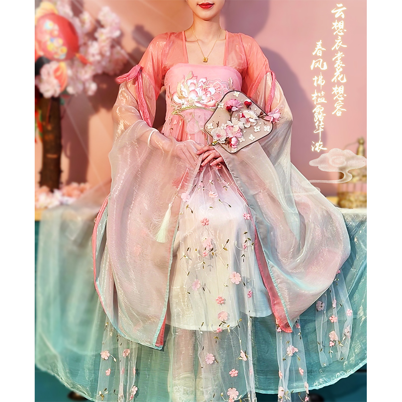 陛下兰他惜何仙姑原创汉服刺绣汉元素春夏款连衣裙新款春夏仙女裙