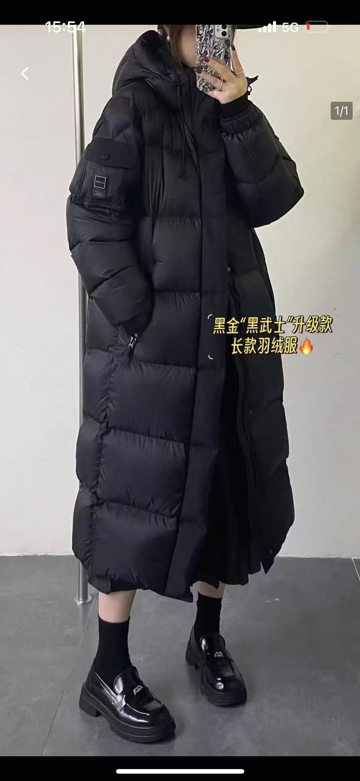 泡妈童装  【黑武士】亲子款儿童女童长款保暖羽绒服25310