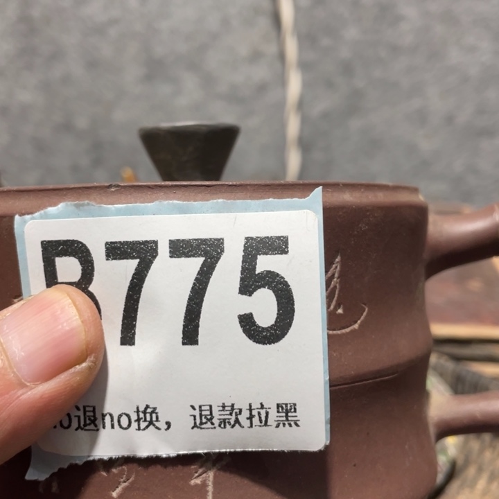 雨***生手工艺品琉璃知道