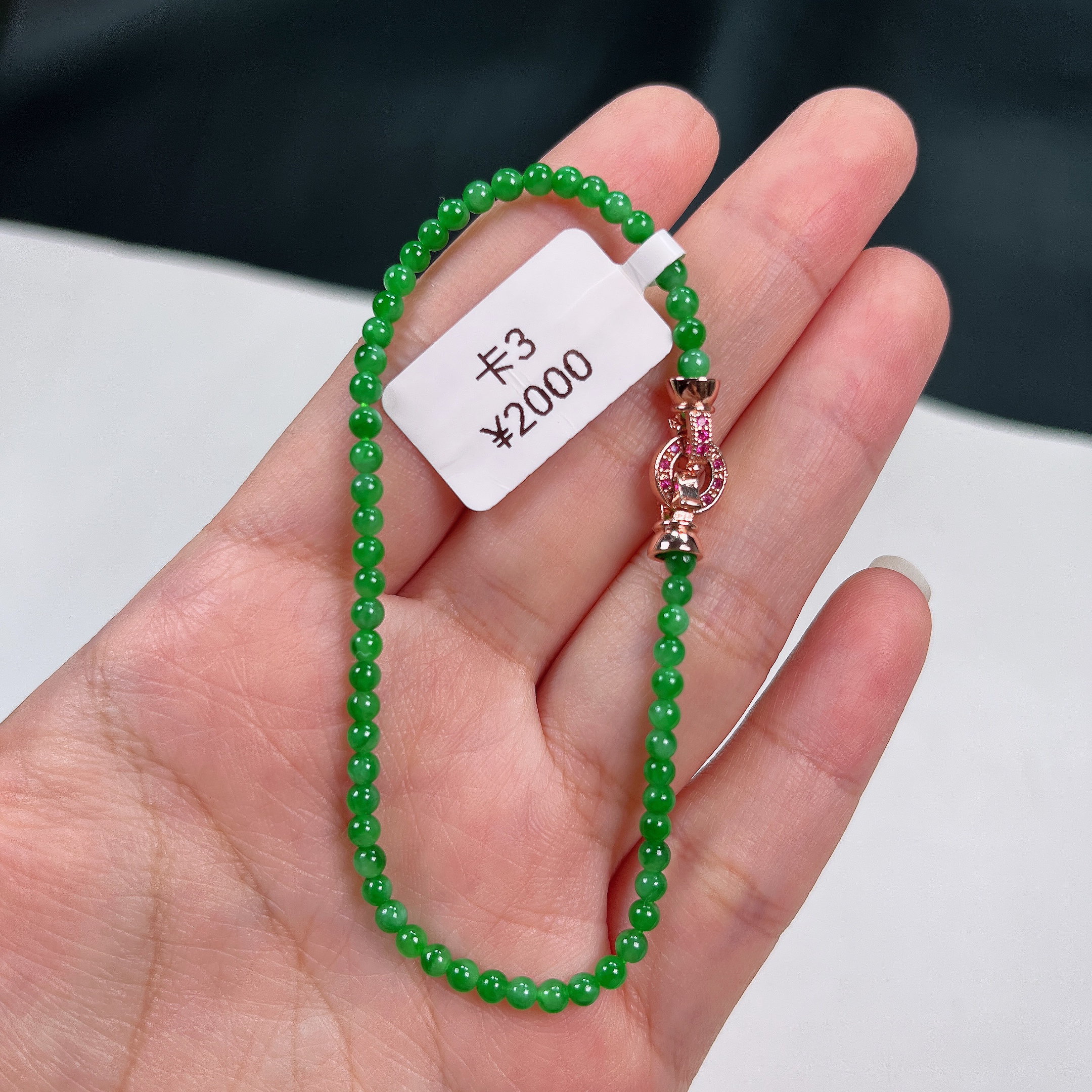 缅甸天然翡翠小米珠卡3绿色