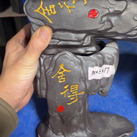 2［本产品默认微瑕品介意慎拍］