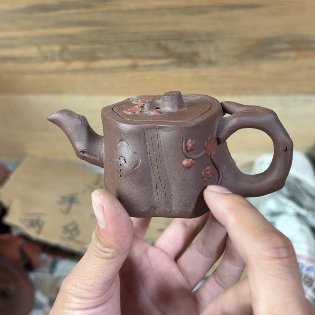 茶壶紫砂老厂紫砂壶一件！