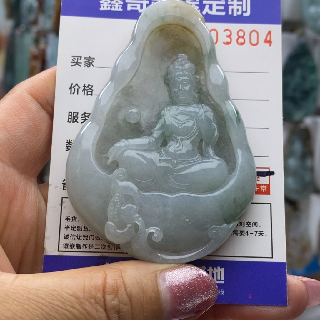 翡翠颈饰未镶嵌观音