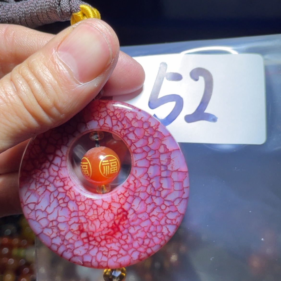 【闪购商品】玛瑙/玉髓颈饰合金