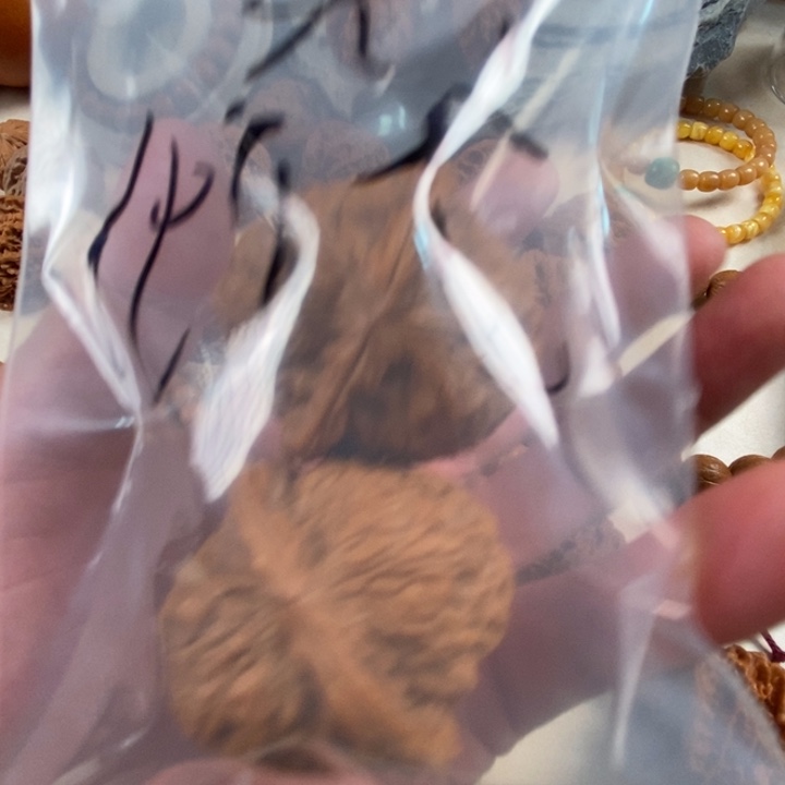 F***N猴头核桃吊坠福袋南瓜